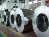 Báo giá thép nhũ mới nhất 2025 - Thép Hưng Phát