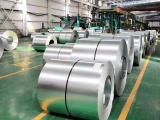 Đừng bỏ lỡ đại lý thép mạ điện chính hãng, uy tín nhất khu vực miền Nam