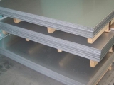 Top địa chỉ sản xuất và phân phối thép cán nguội uy tín TPHCM