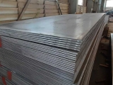 Nhà cung cấp thép tấm cán nguội uy tín, giá tốt TPHCM